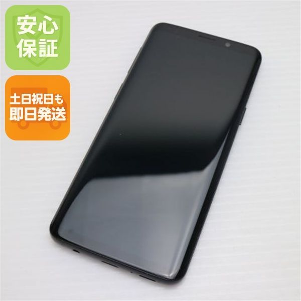 SAMSUNG - 超美品 SCV38 ブラック 本体 白ロム  M111 SAMSUNG SIMフリー SCV38 Galaxy S9 ブラック [Midnight Black