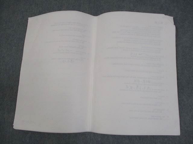 平岡塾 高3 英語 文法解説II(時制 法 態 助動詞 話法 冠詞 副詞 比較