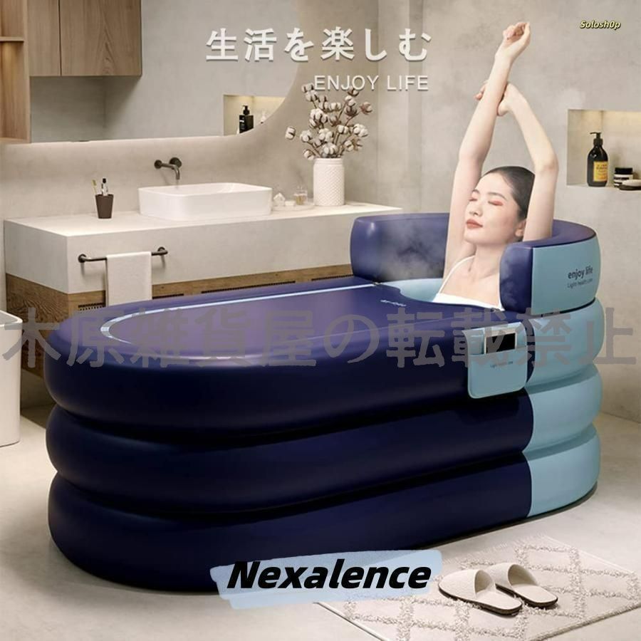 バケッツ