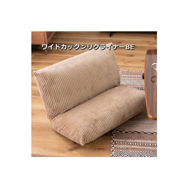 タイ製 三角まくら 折りたたみマット付き Begin Resort カポック 三角