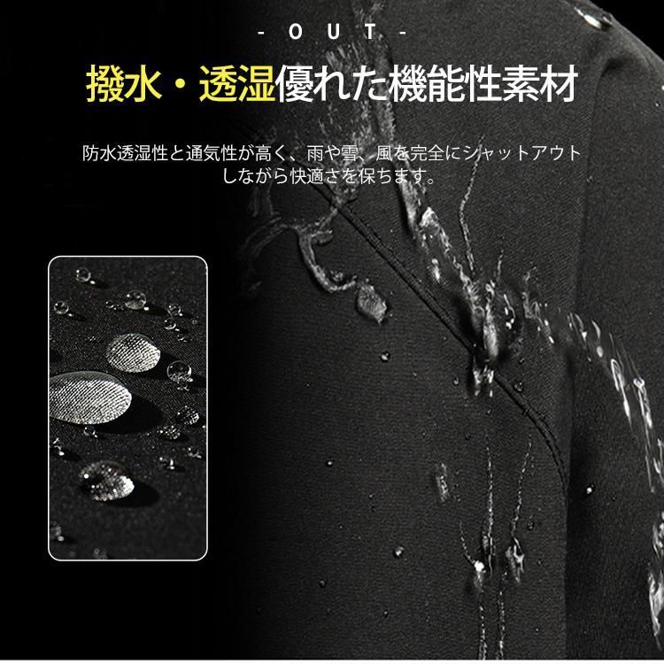 男女兼用