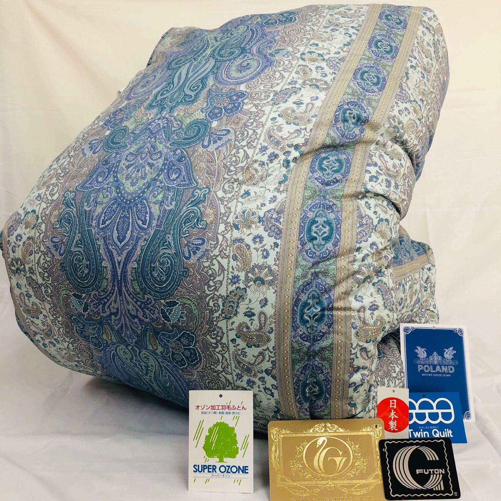 羽毛布団 セミダブル ホワイトマザーダック 超長綿 二層 SK6492-ブルー