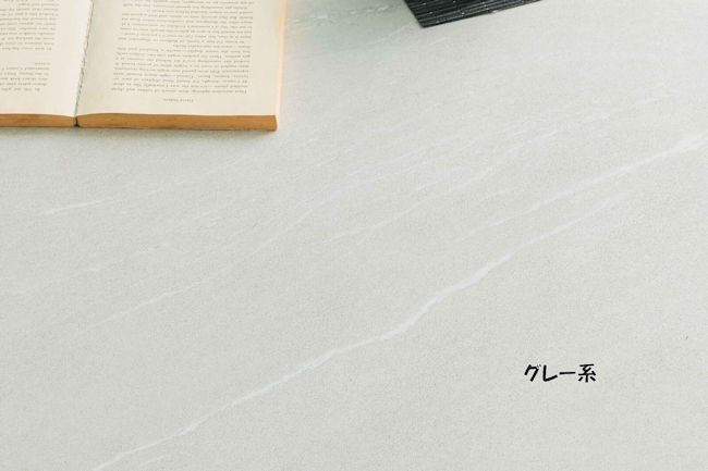 ビバリーダイニングテーブル幅80cm 円形 センターテーブル（1313）