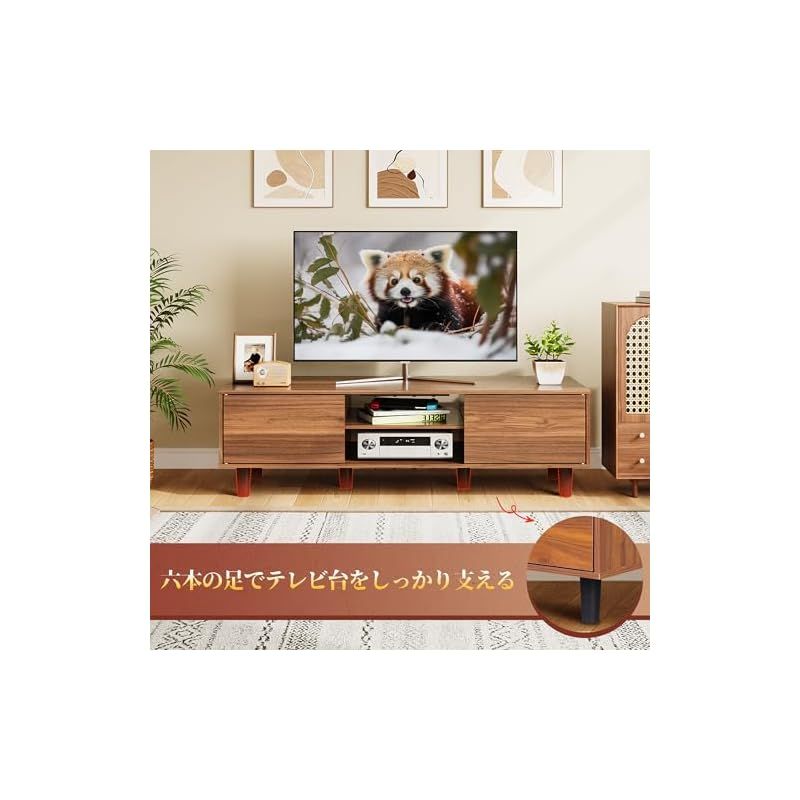 【美品】木製テレビ台　値下げしました WLIVE テレビ台 扉付き テレビボード ローボード 幅120cm tv台 ロー