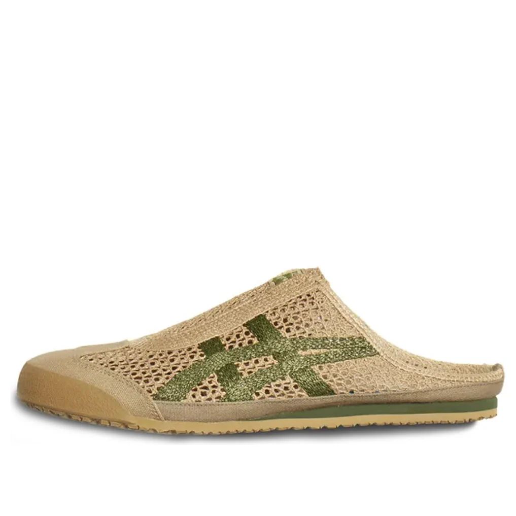 Onitsuka Tiger Mexico 66 Sabot Beige Green メッシュサンダル 男女兼用