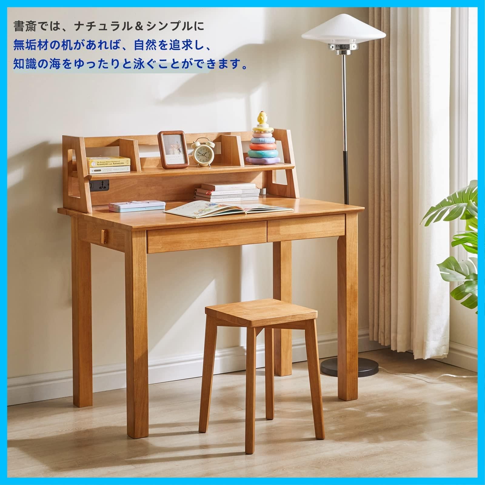 人気商品】Aibiju スツール 椅子 木製 四角 ダイニングチェア 天然木