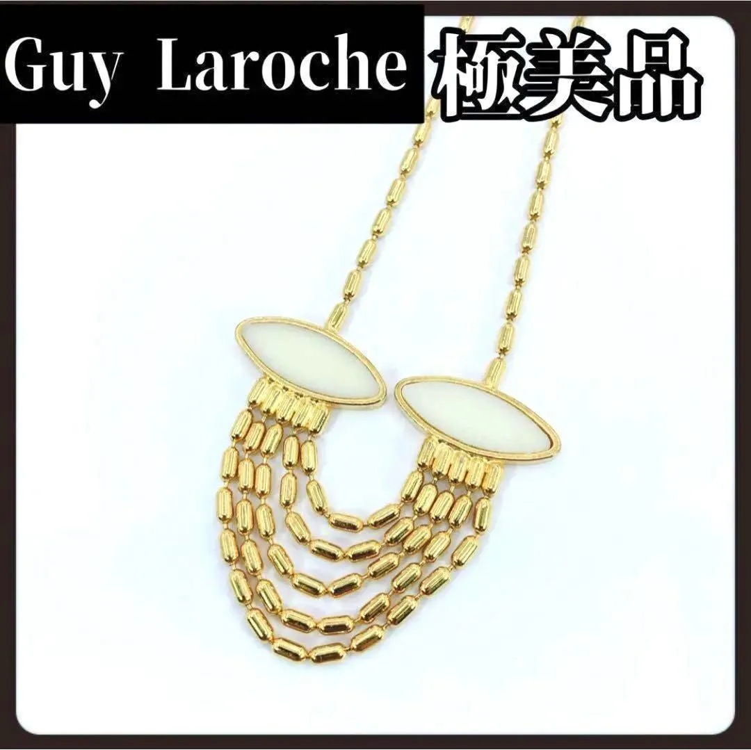 GUY LAROCHE Paris ヴィンテージ ペンダント 大ぶり 変形 GUY LAROCHE