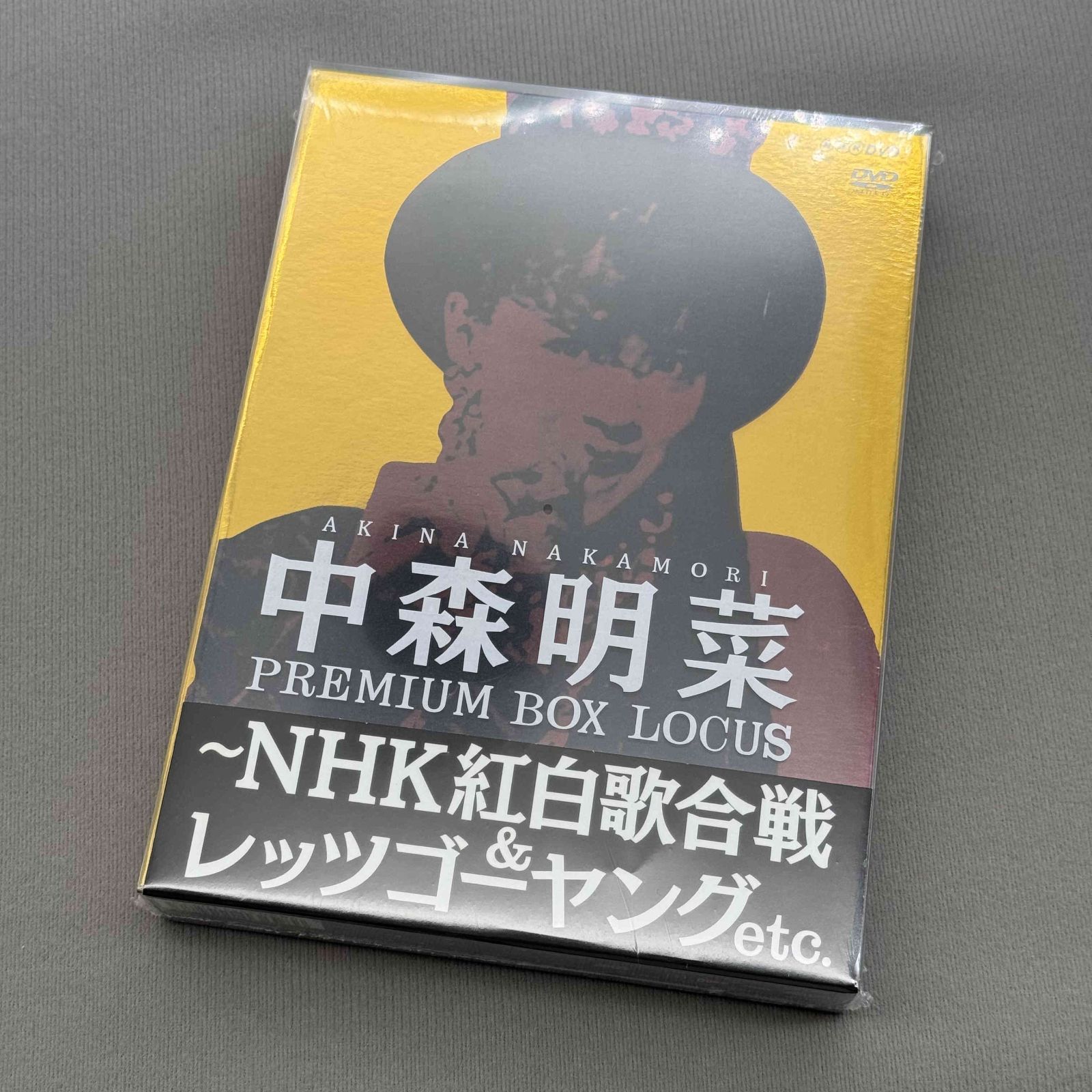 新品 未開封 中森明菜 プレミアムBOXルーカス〜NHK紅白歌合戦&レッツゴーヤング - メルカリ