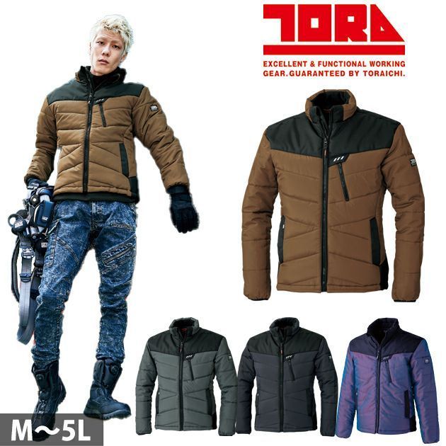 寅壱 防寒ブルゾン 2587-129 撥水 保温 長袖 M L LL 3L - メルカリ