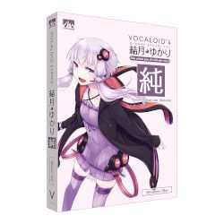 3営業日で発送 VOCALOID4 結月ゆかり 純 WIN＆MAC SAHS-40943