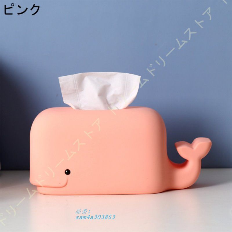 蓋付きペーパータオルケース タワー