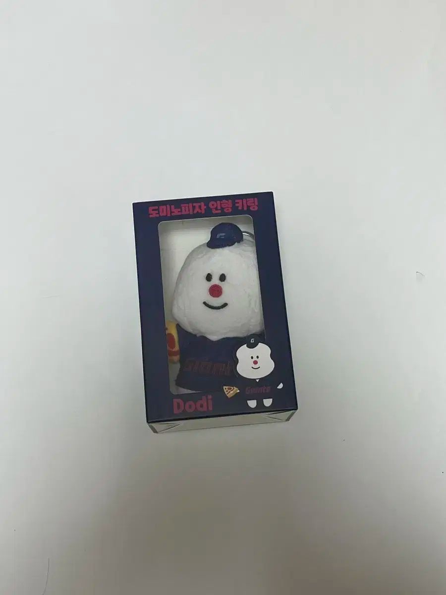 ドミノ ピザ kbo キーホルダー ロッテ 販売