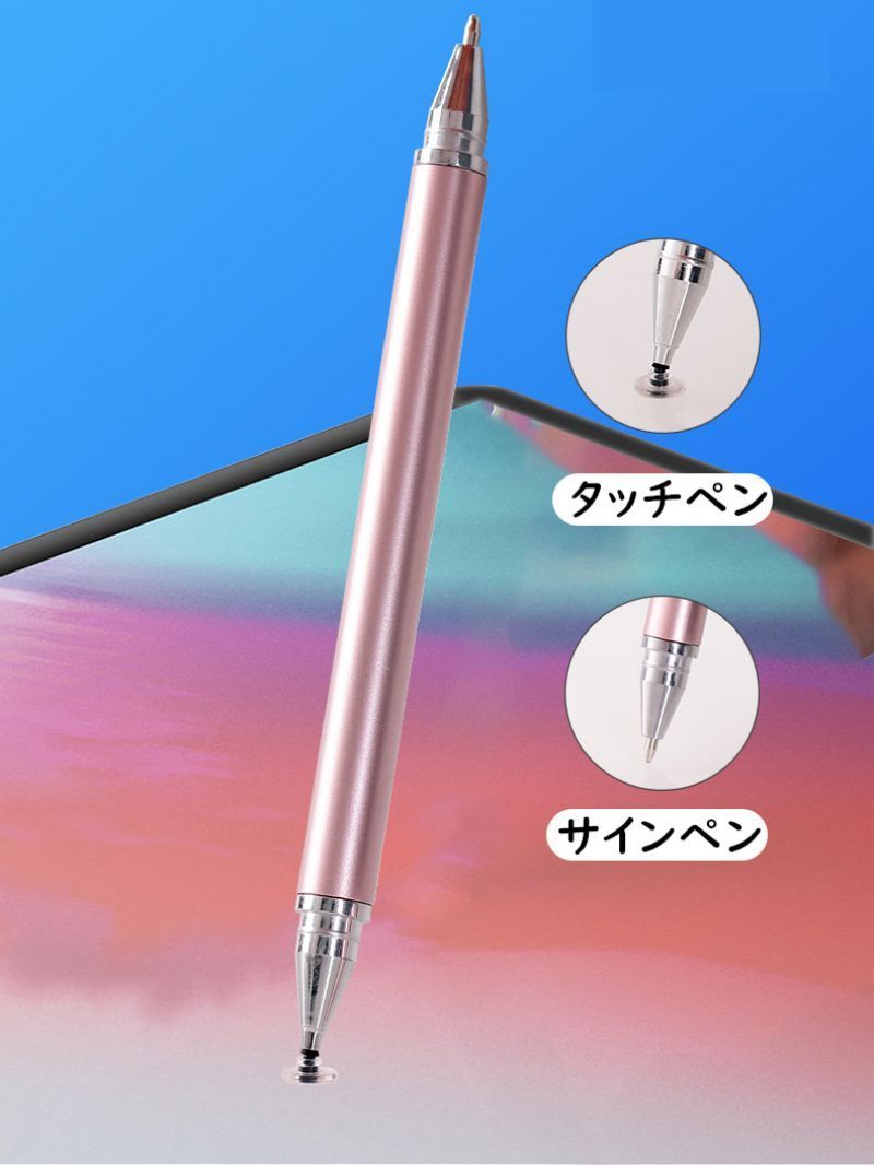 良品】限定1台！大人気お絵描きタブレットバッテリー良好すぐ使える