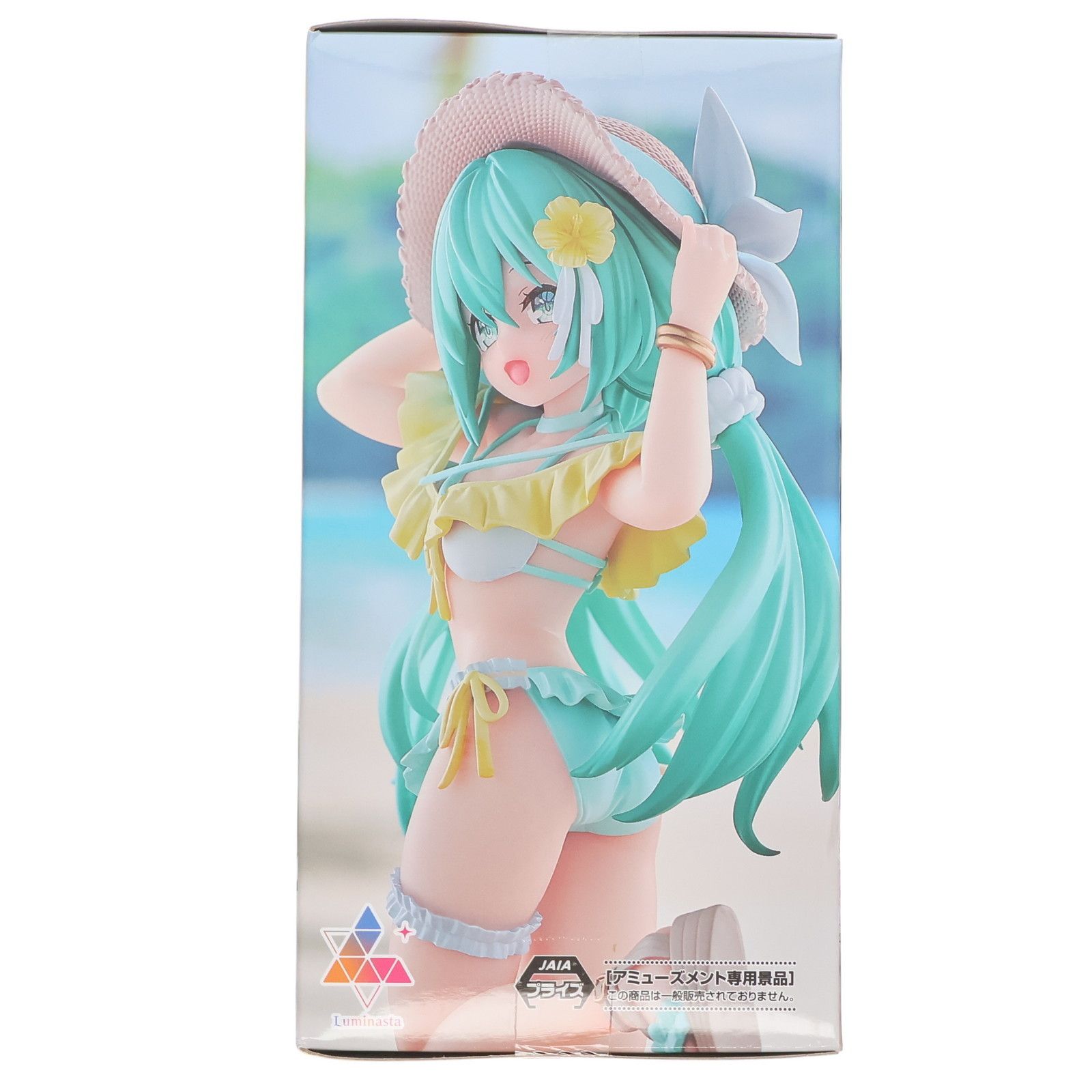 初音ミク Preppy Conceptual series Vol.1 セット 初音ミク Conceptual series Vol.1 Vol.3 フィギュア - メルカリ