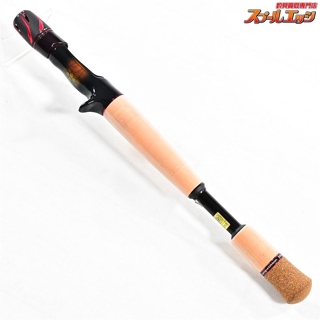 ビックバス　24スティーズSC C66M/ML-SV-ST ウェアウルフ ダイワ】 24スティーズ SC C66M/ML-SV・ST ウェアウルフ DAIWA