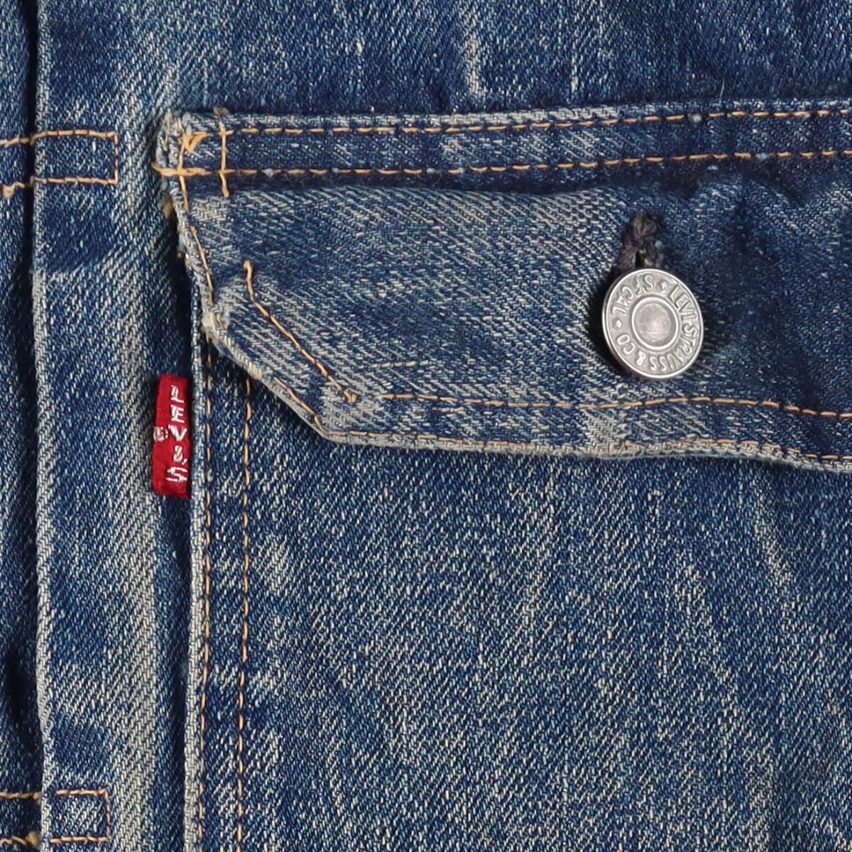 古着 50～60年代 リーバイス Levi's 507XX セカンド 2nd デニムジャケット Gジャン メンズS レディースL  ヴィンテージ/eaa238375