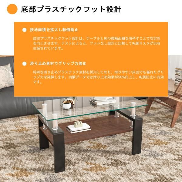 ガラステーブル