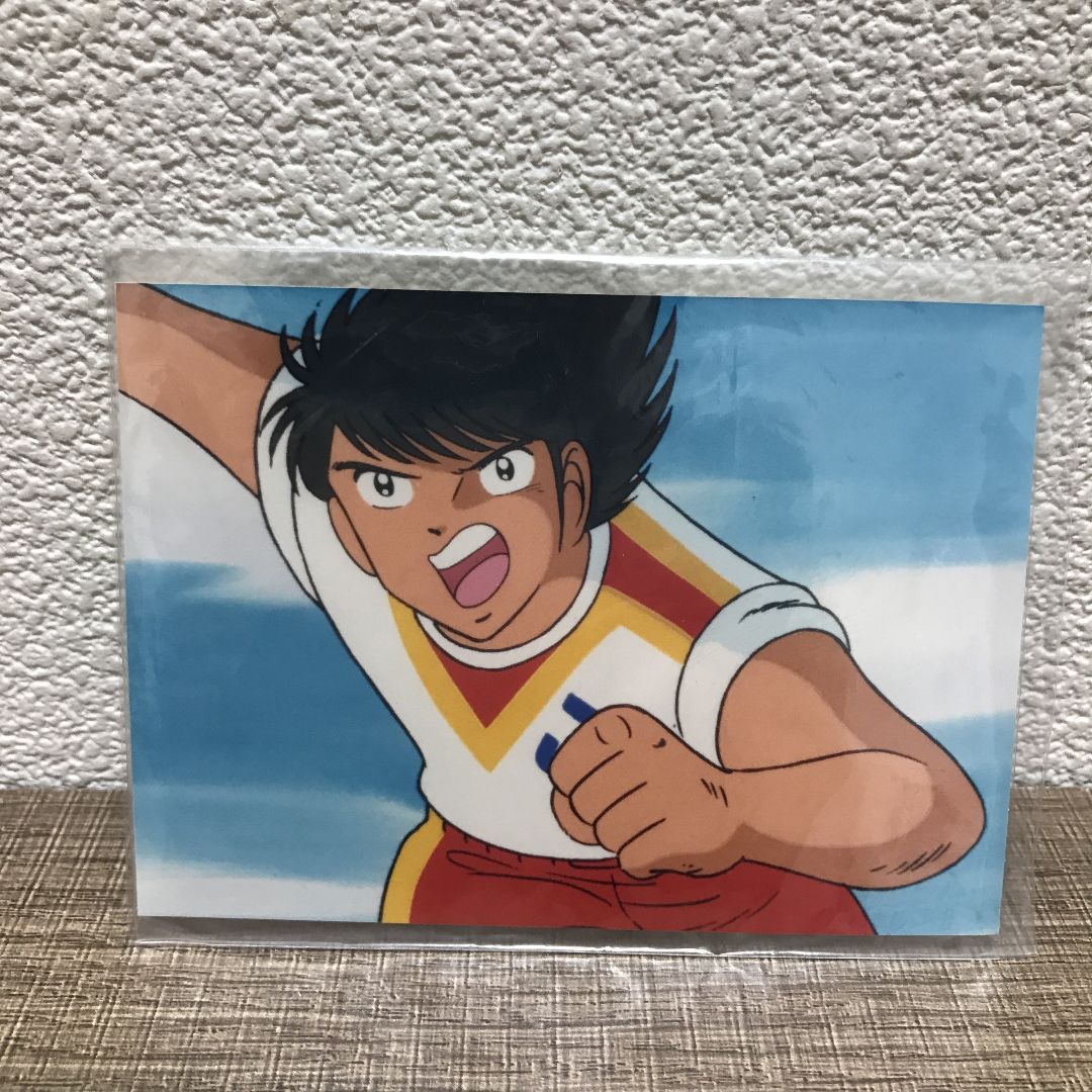 キャプテン翼