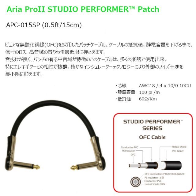 NBP-5 ニューエックス