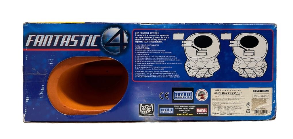 ヴィンテージ FANTASTIC 4 ファンタスティック・フォー THING HANDS 