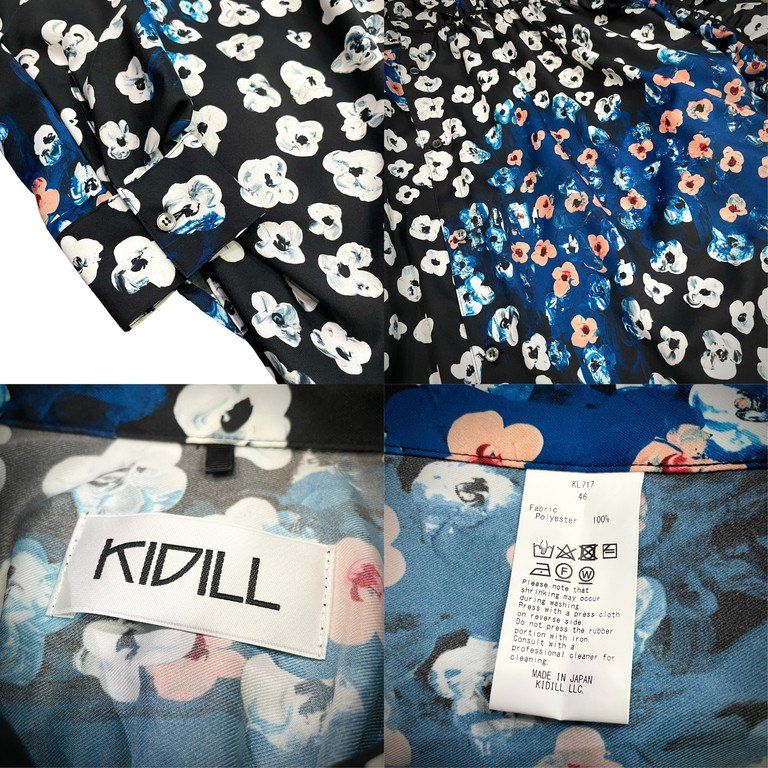 KIDILL 23SS GATHERED SHIRT TEXTILE DESIGN BY MAYA SHIBASAKI