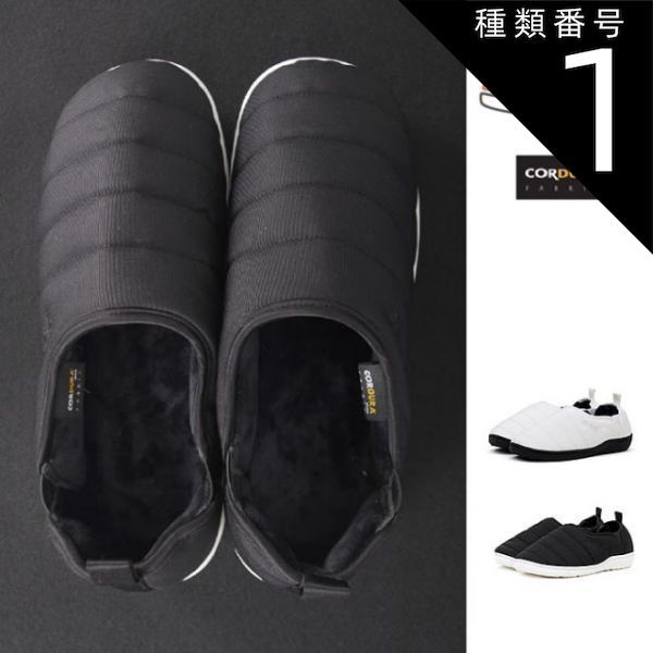 種類1 MONO-BLACK|0 22-24cm SUBU スブ スリッポン AMP MONO サンダル スニーカー シューズ ユニセックス 230928