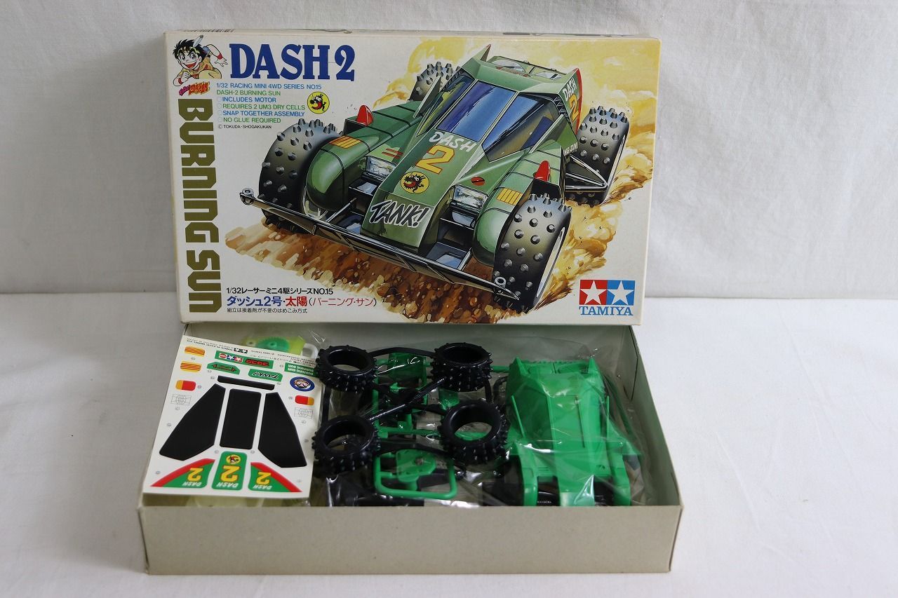 ◇タミヤ 1/32レーサーミニ四駆 ダッシュ2号・太陽(バーニング ◇タミヤ 1/32レーサーミニ四駆 ダッシュ2号・太陽(バーニング