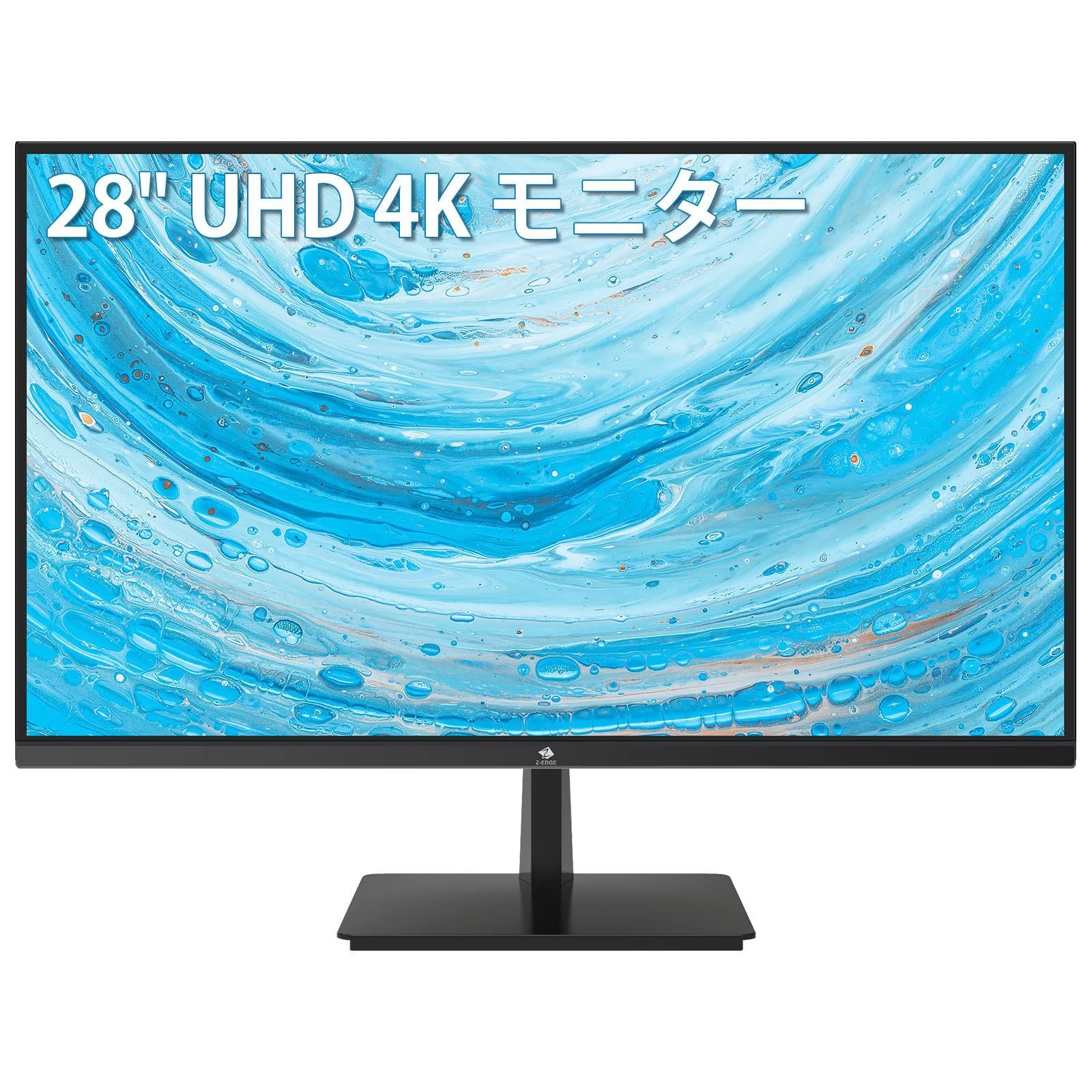 Z-EDGE 384x216非光沢IPSパネル超薄型HDR標準輝度:35cd