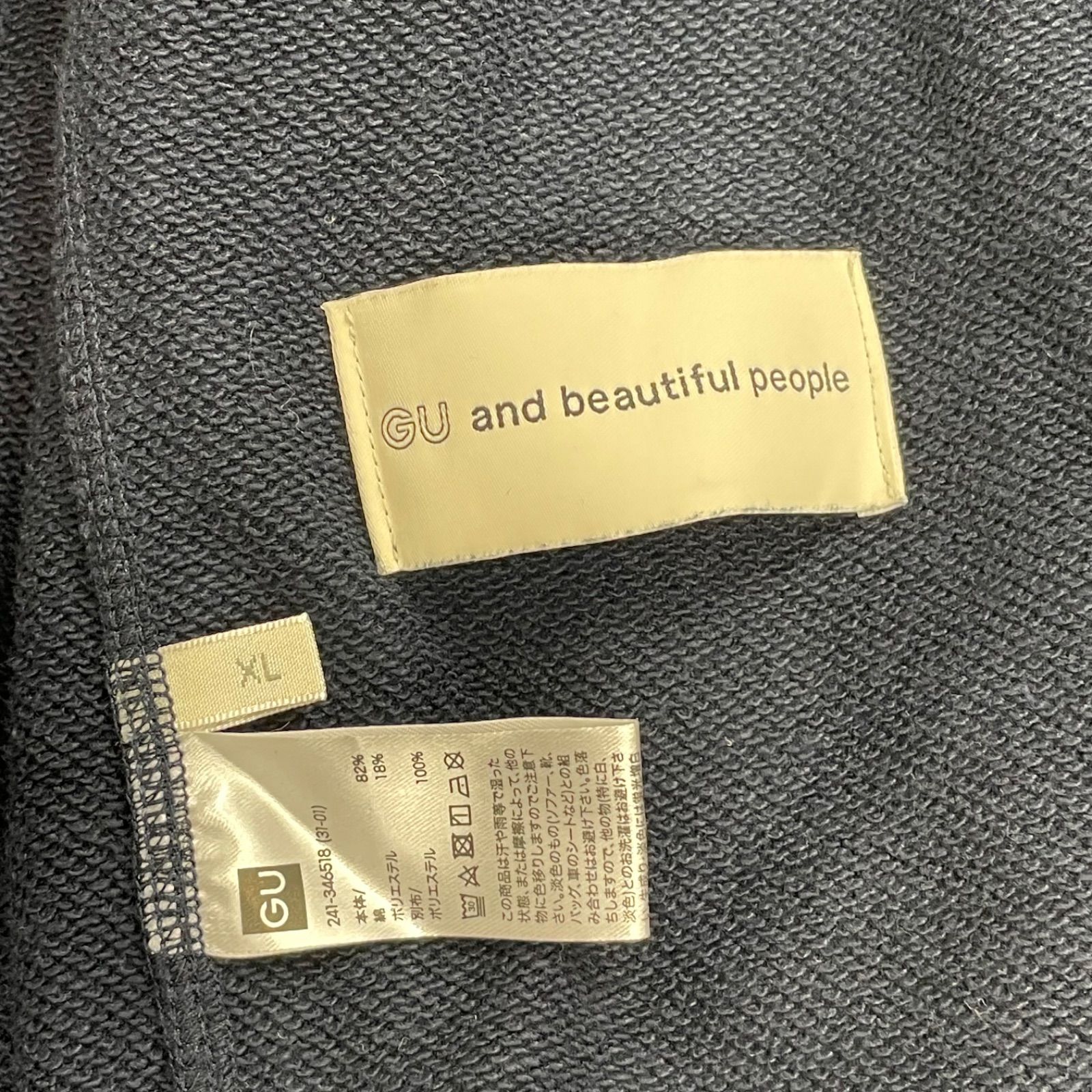 セットアップ ネイビー