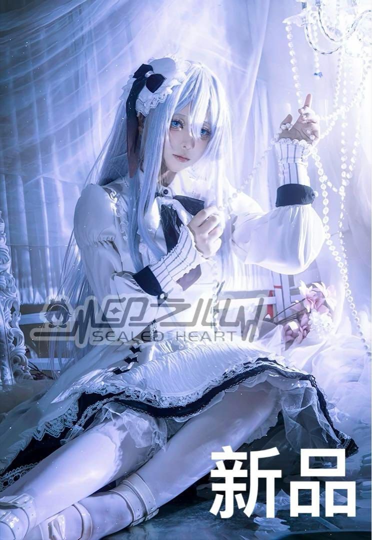 プロジェクトセカイ プロセカ 荊棘の道は何処へ化けの花 宵崎奏コスプレ衣装 コスチューム ハロウィン仮装 イベント衣装 コスプレセット 高品質コスプレ 再現度高め