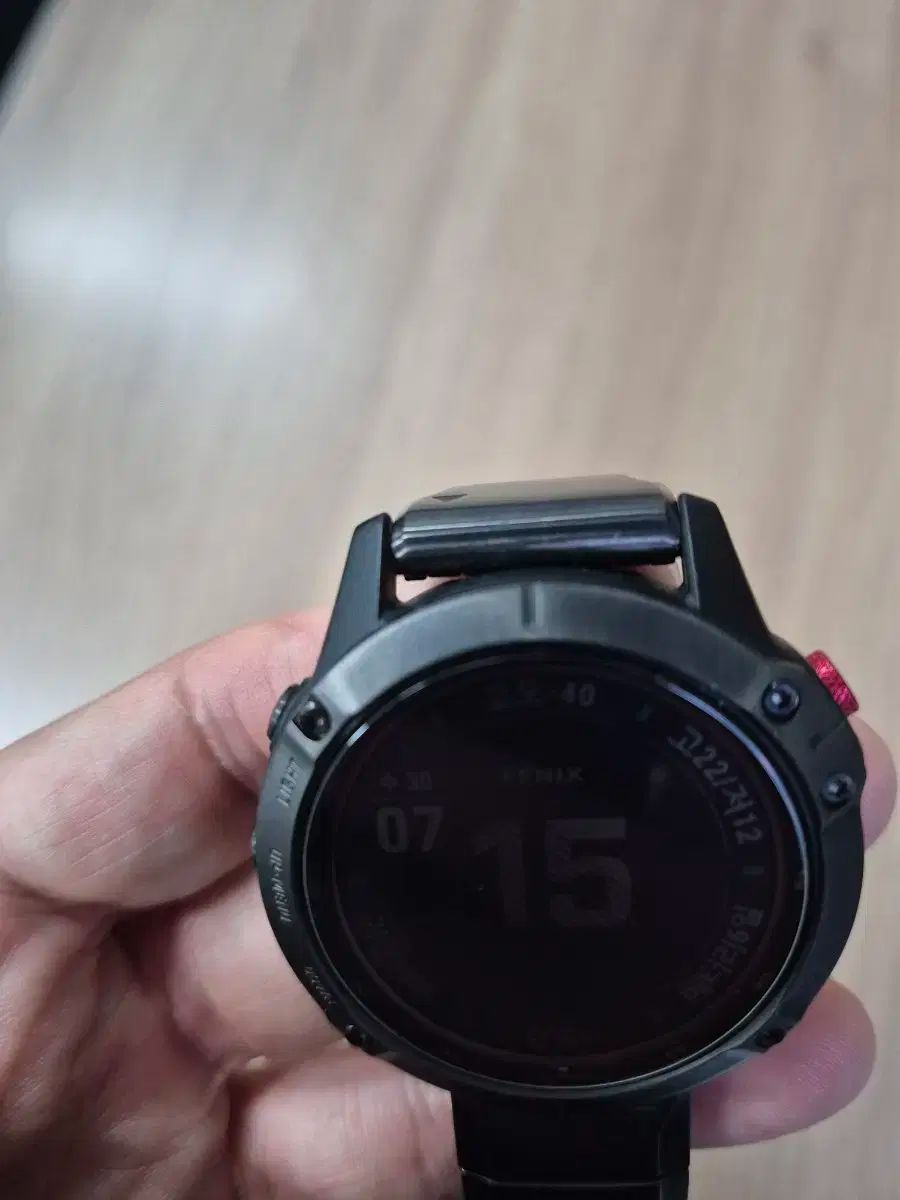 GARMIN