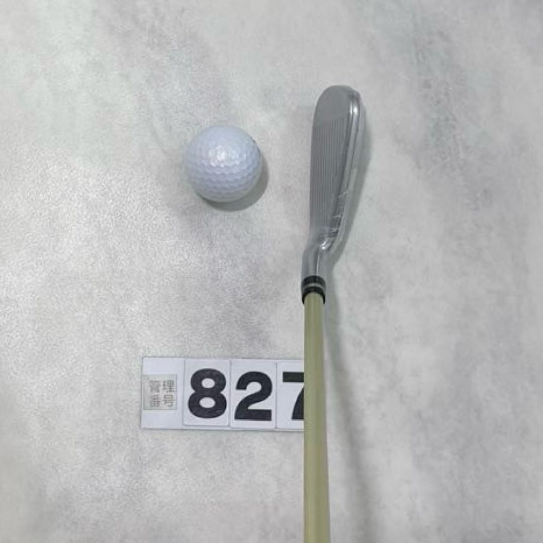 新品 最高級 本間ゴルフ BERES IS-05 2Sグレード 4番単品アイアン