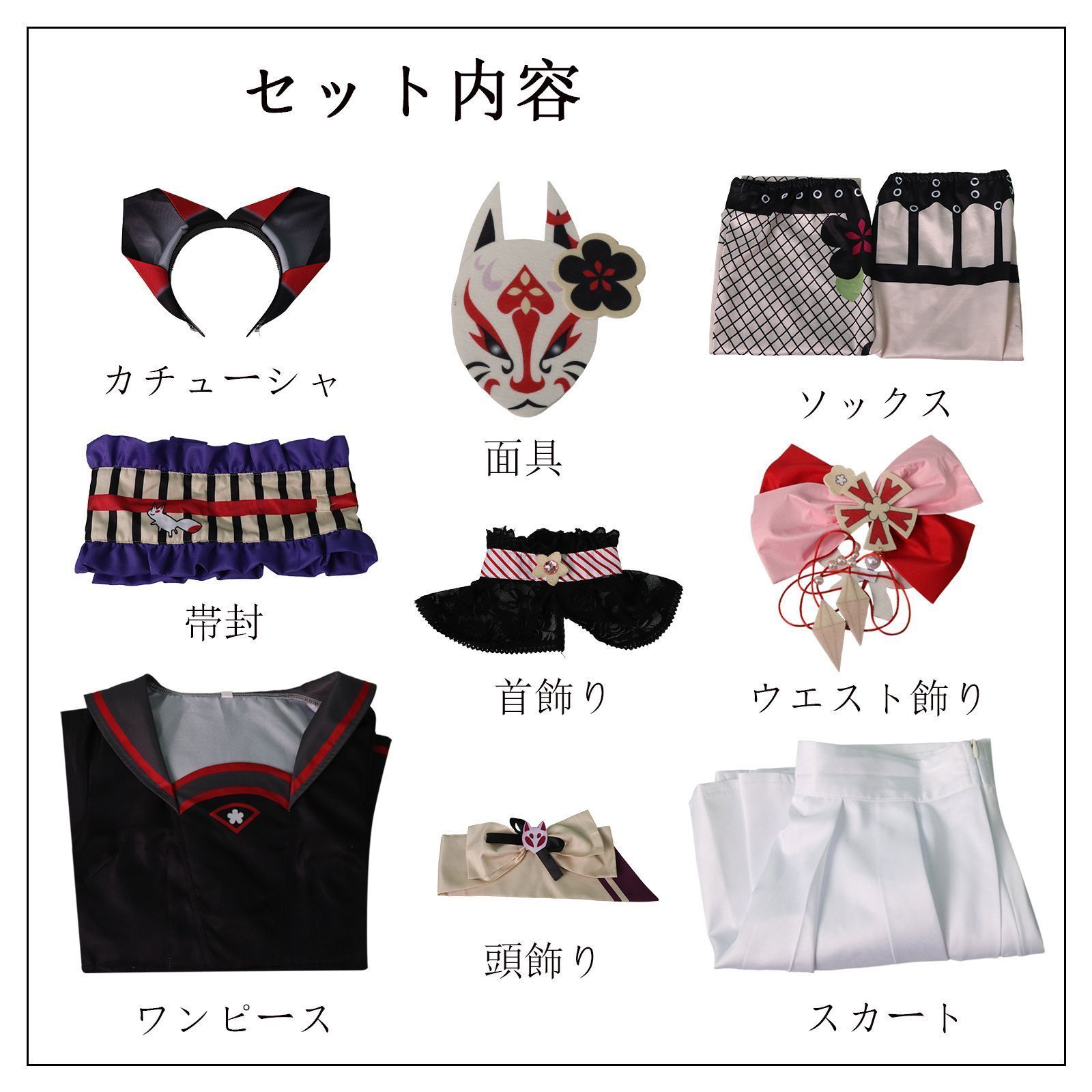ブルーアーカイブ