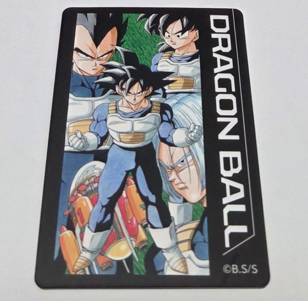 孫悟飯 孫悟飯 ベジータ トランクス ドラゴンボール ジャンプ