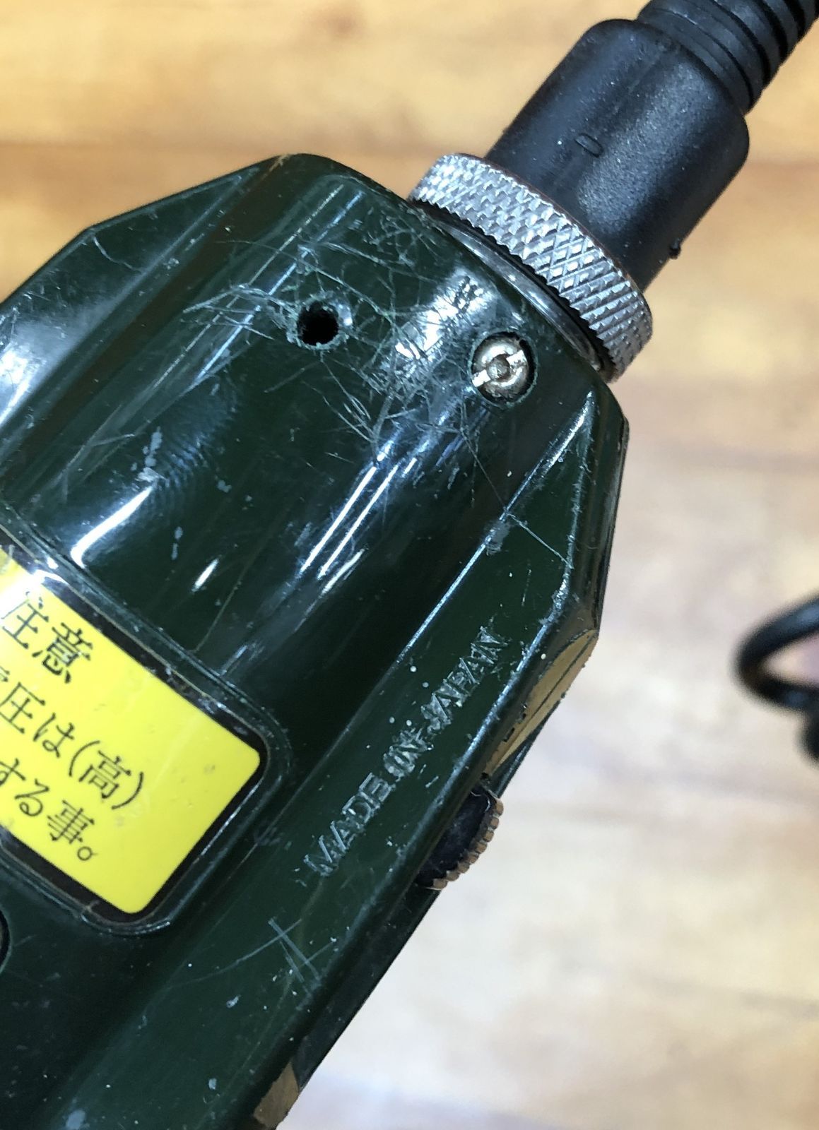 ハイオス 電動ドライバー