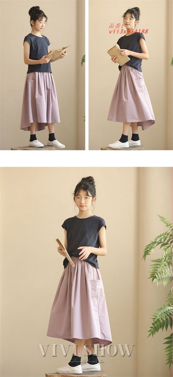 かわいい