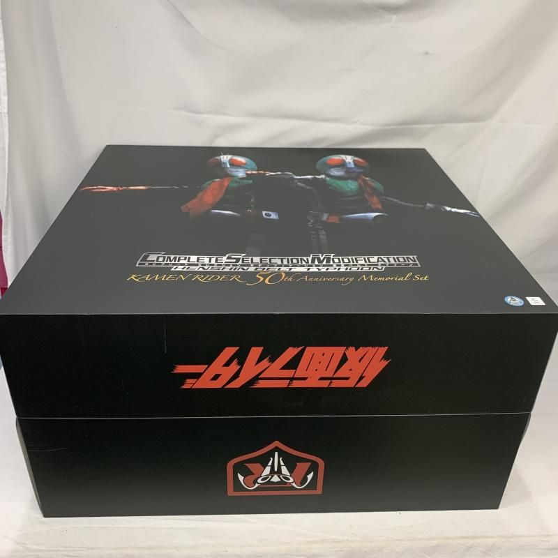 【中古】開封･箱ｲﾀﾐ)CSM 変身ベルト･タイフーン KAMEN RIDER 50th Anniversary Memorial Set[91][240091383982] 中古】開封・箱ｲﾀﾐ)CSM 変身ベルト・タイフーン KAMEN RIDER