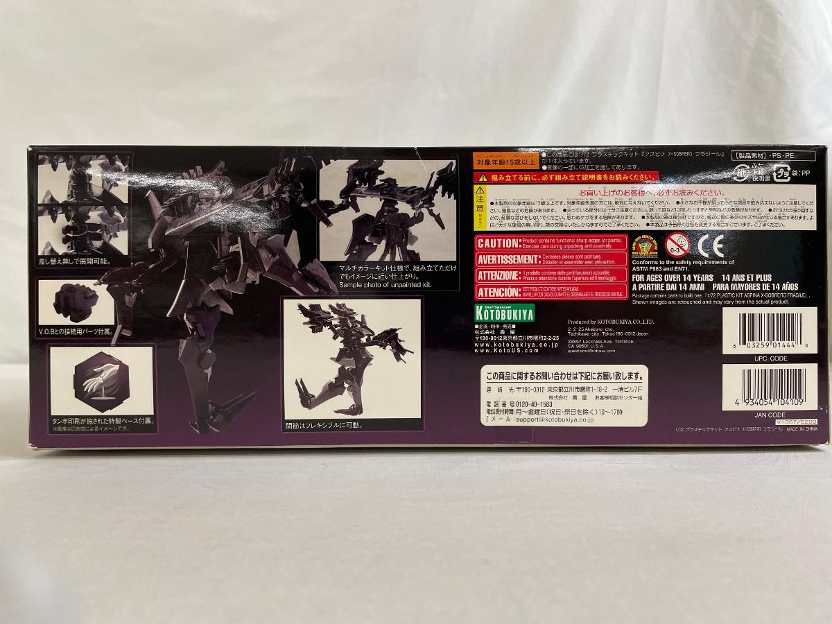 タミヤ　レア　当時物プロポ部品セット　新品未使用未開封 タミヤ レア 当時物プロポ部品セット 新品未使用未開封 Yahoo