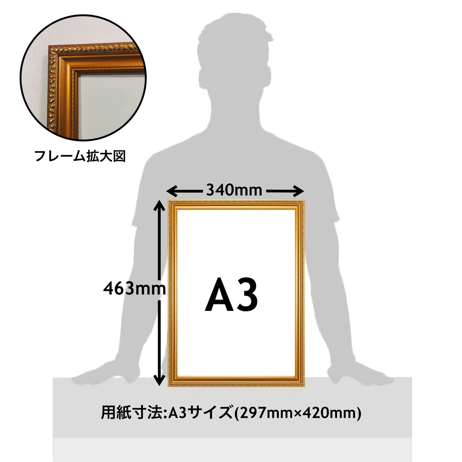 葛飾北斎『五百らかん寺さゞゐどう』複製画【額入り.A3サイズ