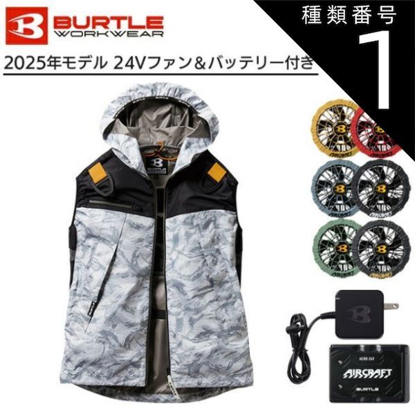 新品タグ付き！ナイキ製 デトロイト・ピストンズ アイビー スウィング