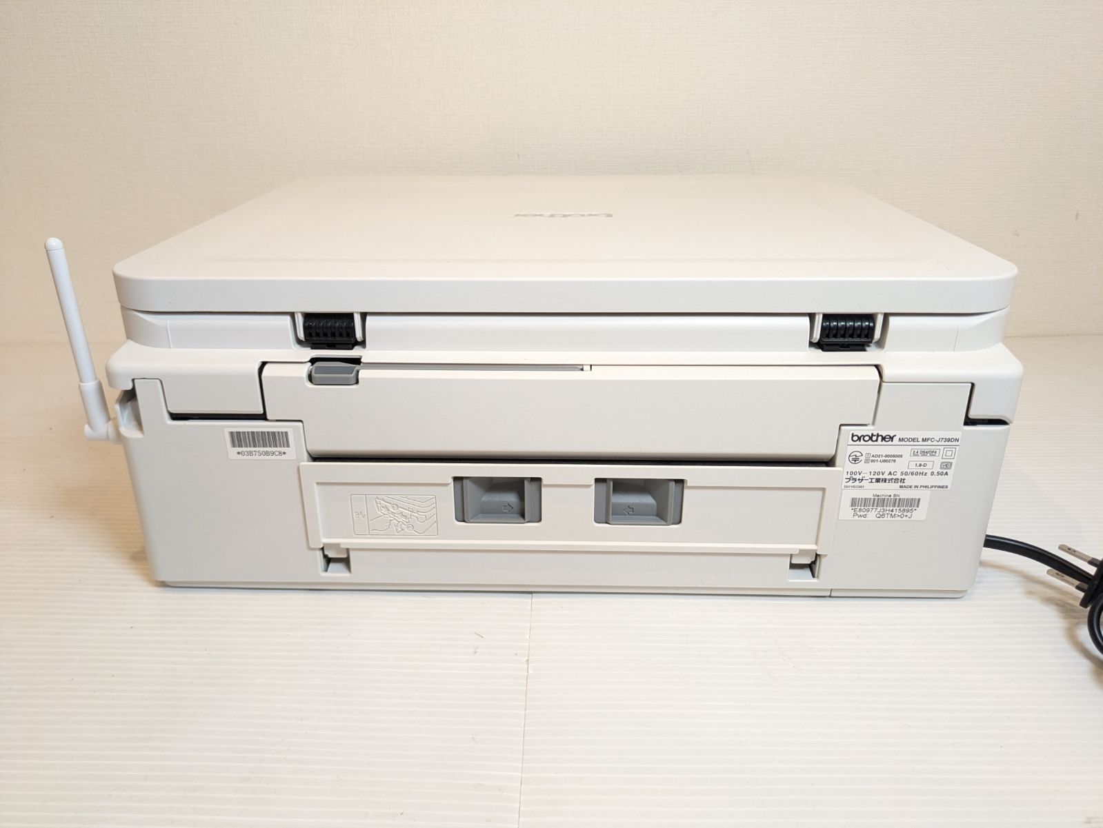 多機能インクジェットプリンター 子機付