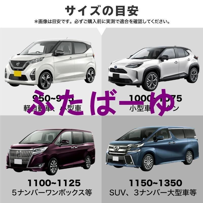 日よけ 日除けシェード