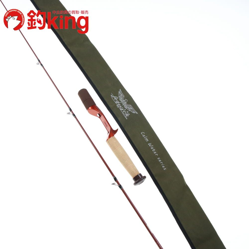 Amazon.co.jp : 【神戸発ブランド】SheepNot KURUMI LIGHT