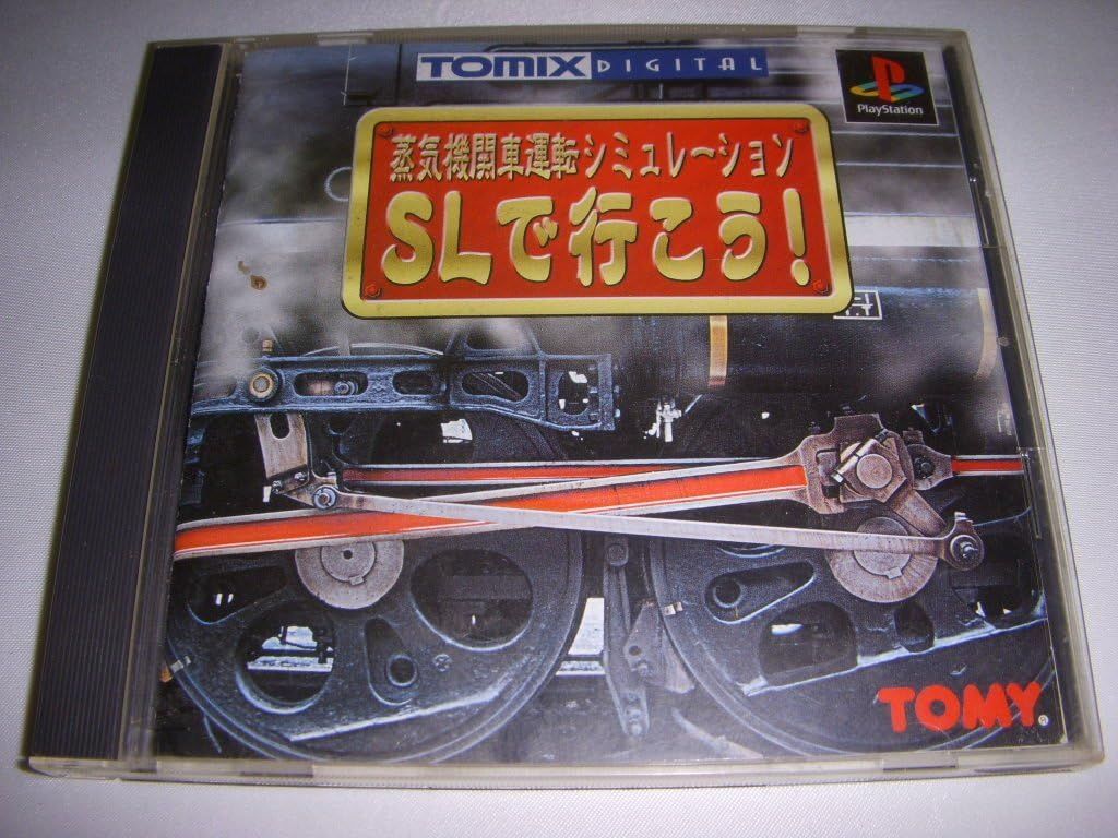 【新品】蒸気機関車運転シミュレーション SLで行こう 
