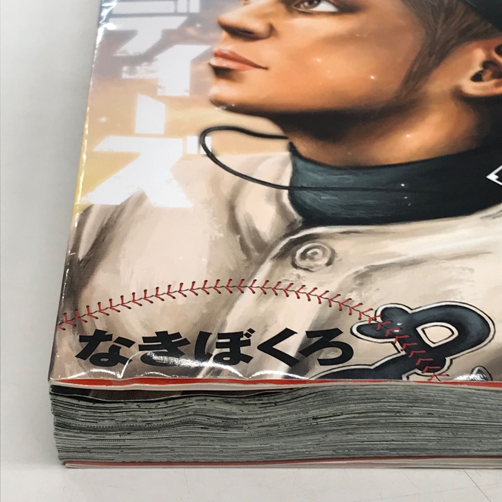 バトルスタディーズ 1〜27巻/なきぼくろ/GF30321 - メルカリ