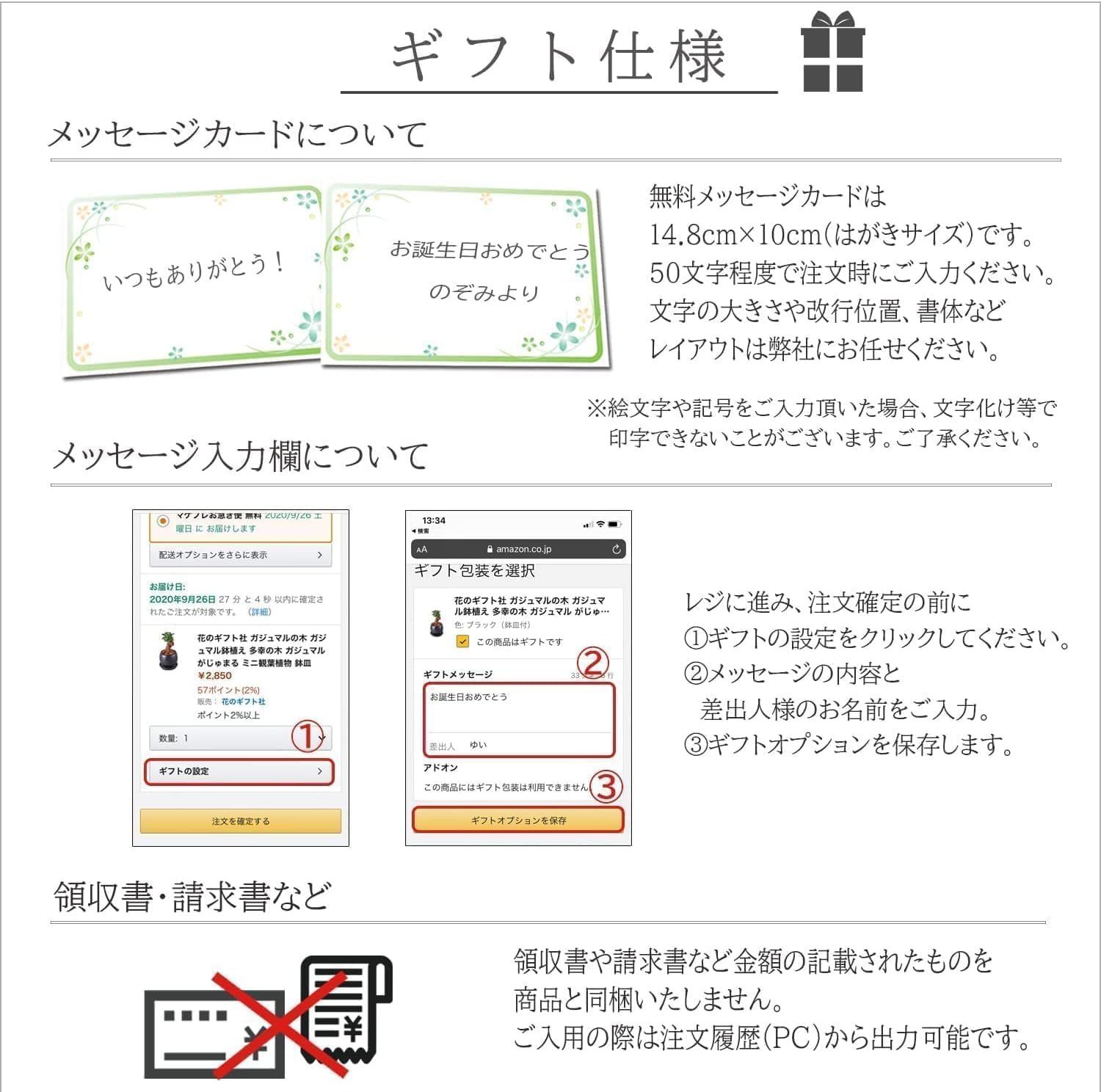 ぱきら