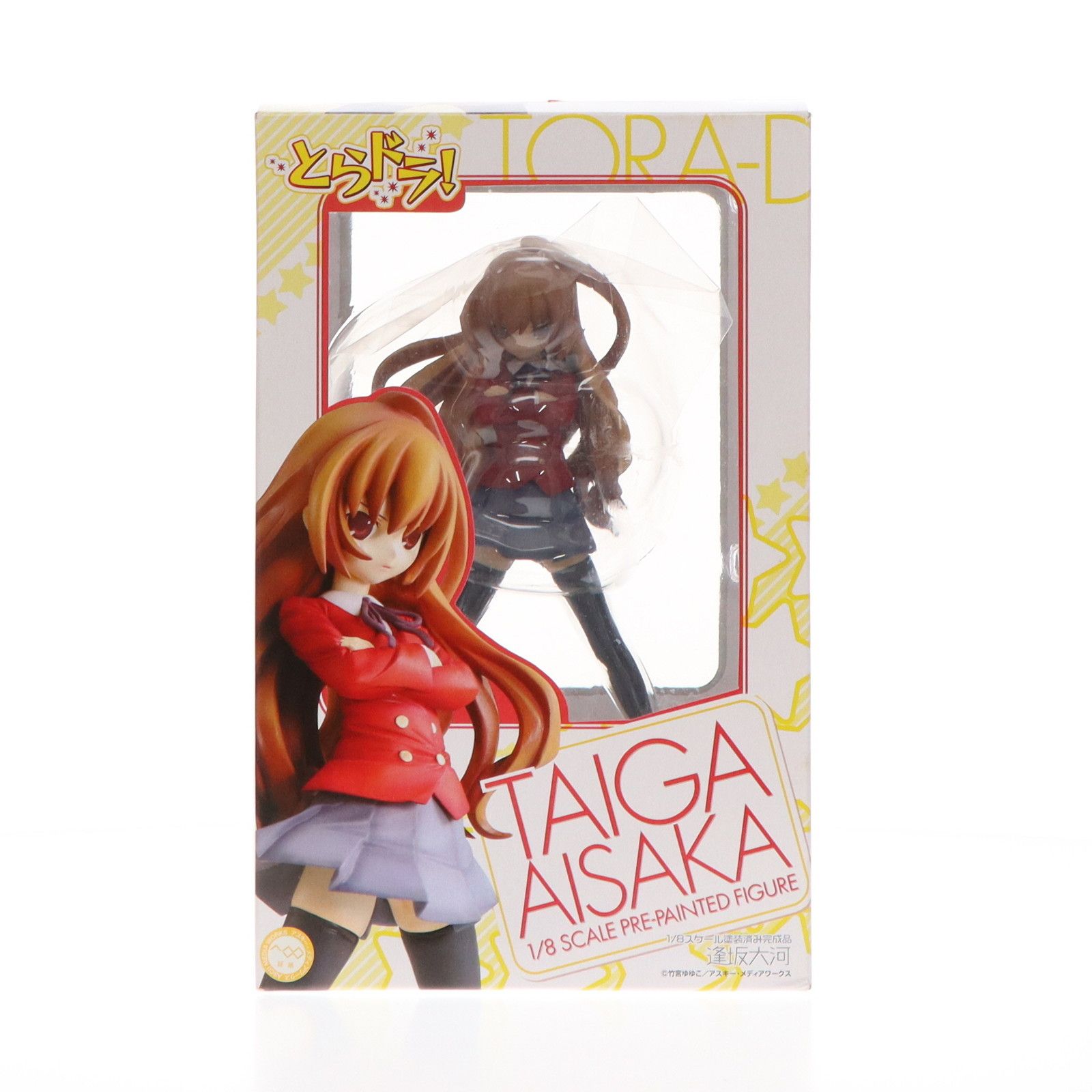 とらドラ 逢坂大河 1/8 フィギュア　キャラアニ Amazon.co.jp: とらドラ! 逢坂大河 (1/8スケールPVC塗装済み完成