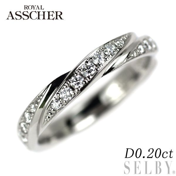 ロイヤルアッシャー ダイヤモンド D0.20ct D0.1 Pt950 リング