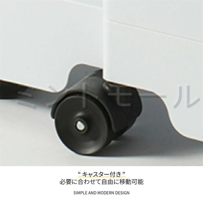 収納ラック