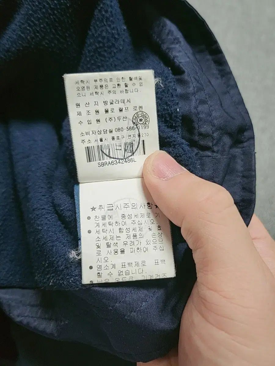 80 ポロ